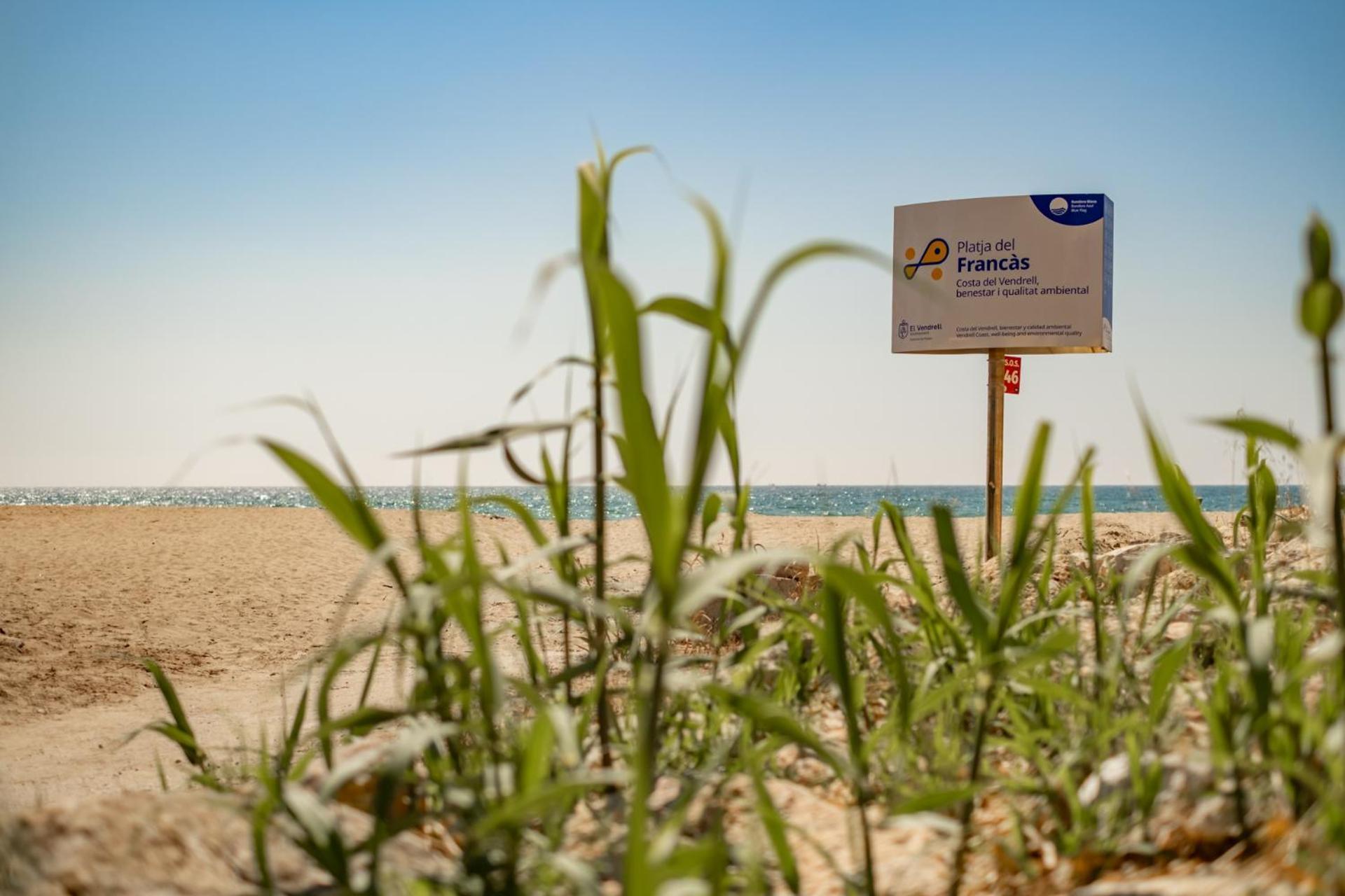 Encantador Apto En La Playa Комарруга Экстерьер фото